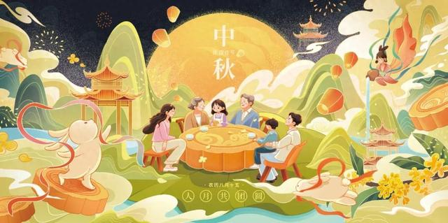 濃情中秋，恪守崗位！海力智運中秋值班安排