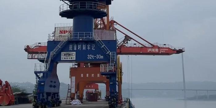 瀘州港到遵義鐵水聯(lián)運(yùn)班列試運(yùn)行